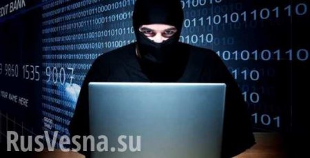 Пентагон обвинил российских хакеров в атаке на военную сеть (ВИДЕО)