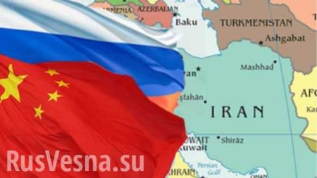 Россия, Китай и Иран создают евразийскую «Антанту», — политолог