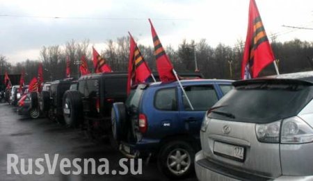 В Москве прошла акция «АвтоАнтимайдан»