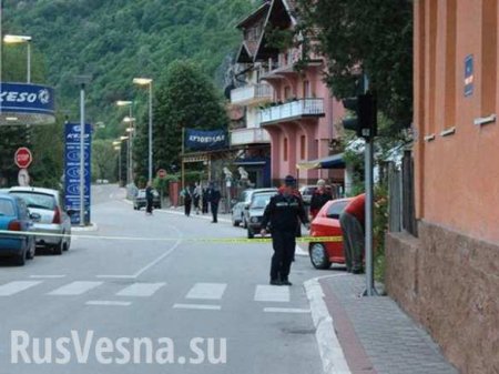 В Республике Сербской совершен теракт (Босния и Герцеговина)
