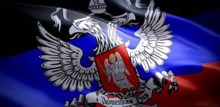 На дорогах к Донецку введены повышенные меры безопасности