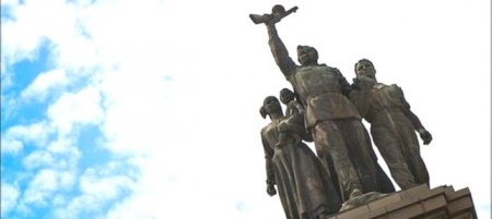 В Болгарии гражданские патрули будут охранять от вандалов памятник Советской армии в Софии