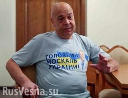 Москаль хочет удушить Луганск голодом