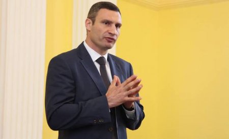 Команда Кличко устроила в Киеве аферу с бюджетом