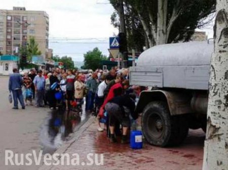 Города ЛНР испытывают проблемы с водоснабжением