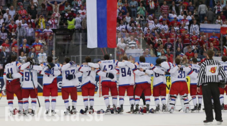 В Чехии начался финальный матч между сборными России и Канады за Кубок мира по хоккею (ВИДЕО)