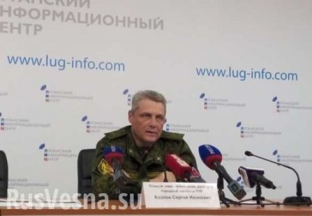 Украинские диверсанты захватили в плен двух бойцов Народной милиции ЛНР (ФОТО ДОКУМЕНТОВ)