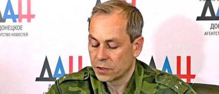 Минобороны ДНР активизировало подготовку противодиверсионных операций