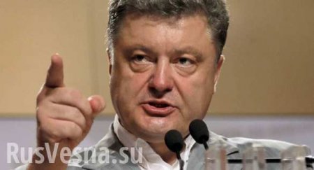 Спевшего «Порошенко — ла-ла-ла» активиста держат в СИЗО и вынуждают извиниться перед Порошенко, — Мосийчук