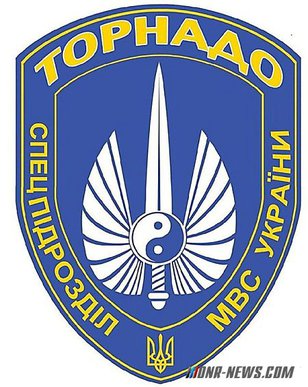 Восемь боевиков ОПГ "Торнадо", в их числе Руслан Онищенко, арестованы в Харькове