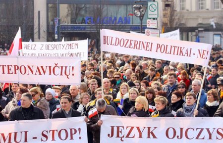 Терпение нацменьшинств Литвы лопнуло: в школах начинаются забастовки