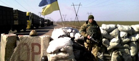 На Украине утвержден порядок пересечения границы с Донбассом и Крымом