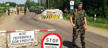 Минтранс: Выезд из ДНР в харьковском направлении открыт