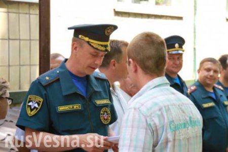 В учебном центре МЧС ДНР состоялся первый выпуск саперов (ФОТО)
