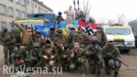 МИД РФ о решении Конгресса США по батальону «Азов»: Нацгвардия Украины ничуть не лучше