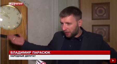 Евромайдановец Парасюк: За должность Наливайченко выплачено сотни тысяч долларов