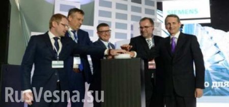 Мало санкций: В Ленобласти открыли завод Siemens