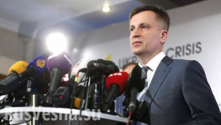 Наливайченко представит доказательства коррупции во власти Украины (ВИДЕО)
