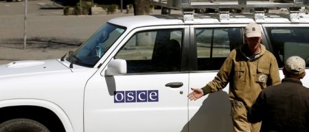 ОБСЕ: тяжелое вооружение не выведено из зоны конфликта