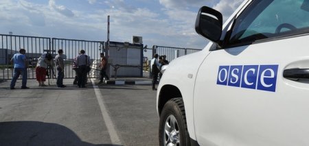 ОБСЕ зафиксировали "существенное военное присутствие" карателей вблизи Донецка