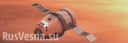 Этапы создания нового российского космического корабля