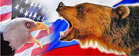 Эксперт: США видят в России угрозу глобальному лидерству