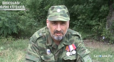 Офицер армии ДНР "Воевода": Армия республики становится более профессиональной