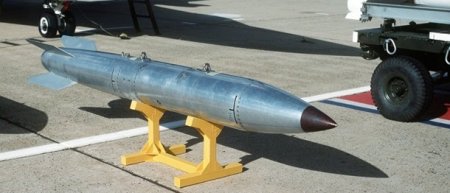 США испытали новую ядерную бомбу
