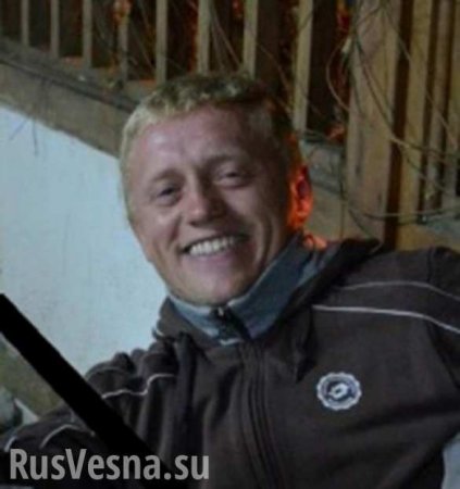 Убитый в Мукачево боевик «Правого сектора» жил и работал в Португалии