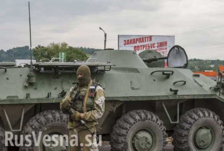 Более десятка боевиков «Правого сектора» остаются в окружении силовиков в Закарпатье