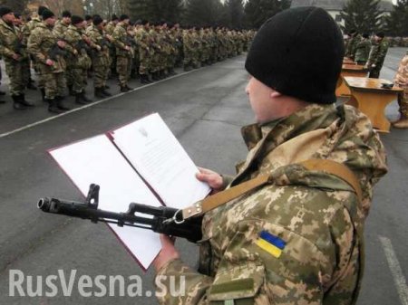 1500 бойцов ВСУ из Львовщины не могут вернуться домой из-за проваленной мобилизации в области
