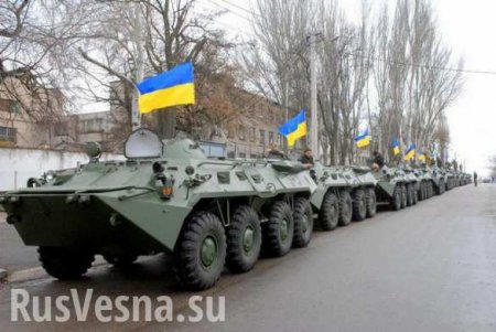 Киев демонстративно концентрирует свои войска на ряде участков линии соприкосновения — военкор