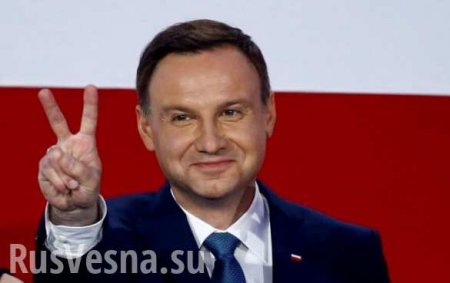 Президент Польши заявил, что его страна хочет быть восточным флангом НАТО, а не буферной зоной