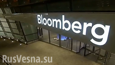 Bloomberg: США запретили Украине сопротивляться России в Крыму