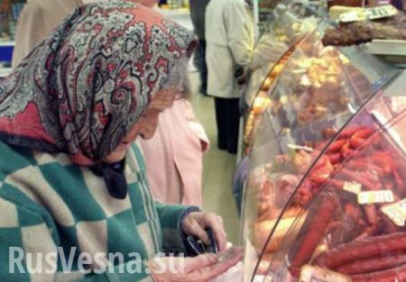 На Украине мясо и молоко подорожает на 15–20%