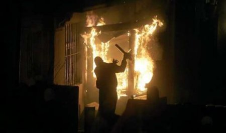 Обвиняемым в поджоге посольства США в Сербии дали только условный срок