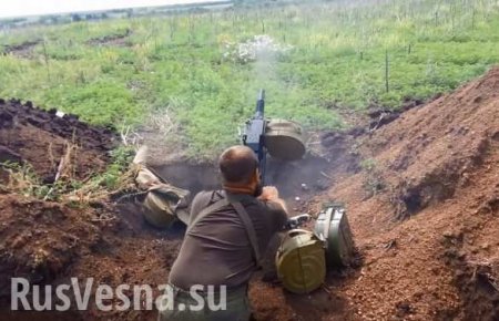 ВСУ со стороны Попасной из АГС обстреляли район Калиново, — Народная милиция ЛНР