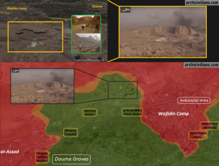 Военная ситуация на северо-востоке Дамаска