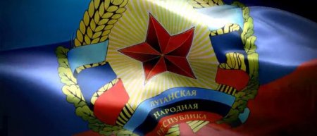 «Луганский экономический союз» готов поддержать молодежные бизнес-проекты