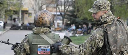 Минобороны ДНР за сутки не зафиксировало нарушений перемирия