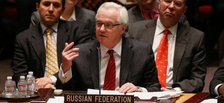 Чуркин: Россия начнет консультации в СБ по резолюции против терроризма