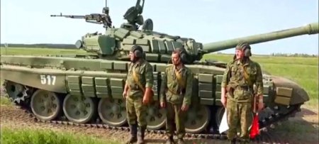 СМИ: в украинской воинской части в Днепропетровской области взорвался танк
