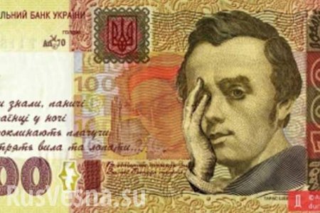 Украинцев от черты бедности отделяют 16 центов