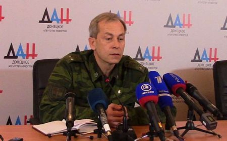 Минобороны ДНР: ВСУ за сутки 5 раз нарушили «режим тишины»