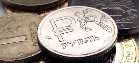 Официальные курсы доллара США, евро и гривны к рублю РФ, действующие в ЛНР с 14 октября