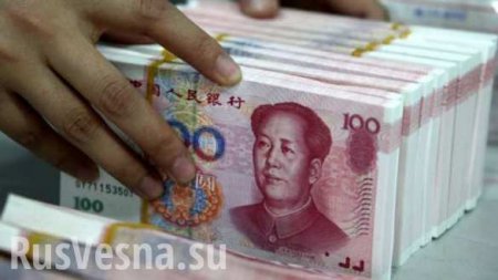 Китай вновь сильно девальвировал юань