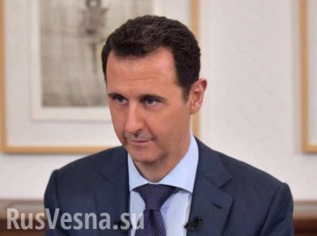 Асад: Если бы не Россия, терроризм занял бы гораздо большие площади