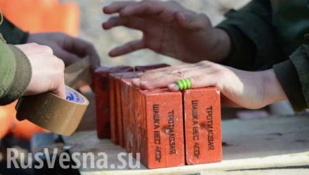 МГБ ЛНР: более 100 кг взрывчатки изъято в республике за неделю