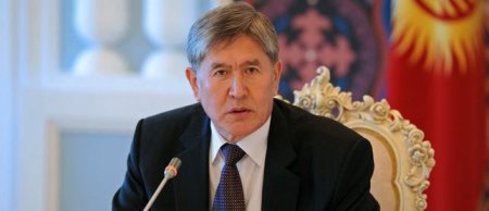 Атамбаев: Есть силы, которые планируют дестабилизировать ситуацию в стране