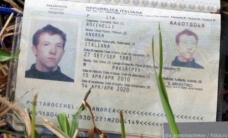Энди Рокелли, итальянский журналист, убит боевиками ВСУ под Славянском 25.05.2014 года